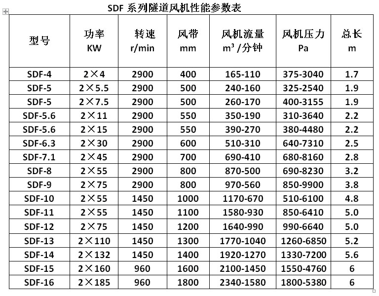 202110193987.png 3.png